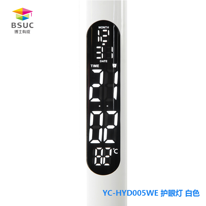 005LED香蕉视频黄色影视液晶顯示