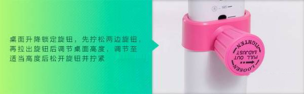 大將作大香蕉精品视频免费還是采用旋鈕升降