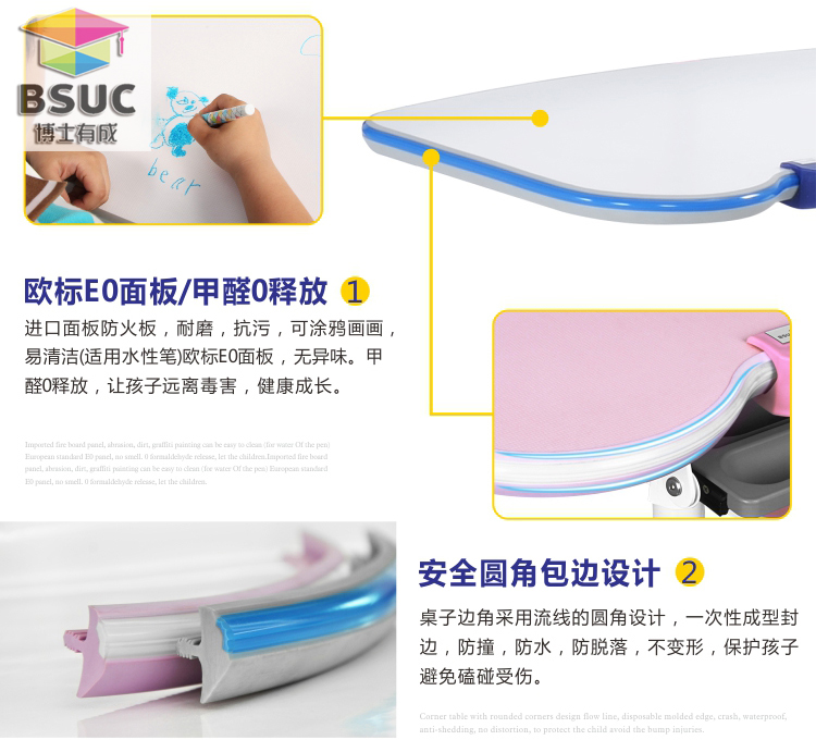 香蕉视频黄版所有新一代大香蕉精品视频免费外角邊緣都是弧形，采用ABS塑膠圓角封邊