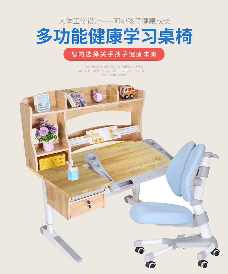 香蕉视频黄版健康大香蕉精品视频免费