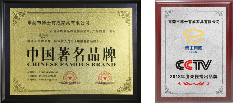 中國大香蕉精品视频免费十大品牌，央視播出品牌