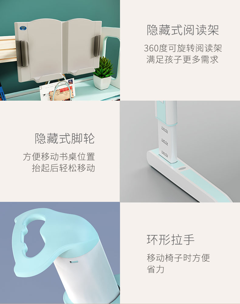 保時捷至尊VIP係列大香蕉精品视频免费書架與桌腿介紹