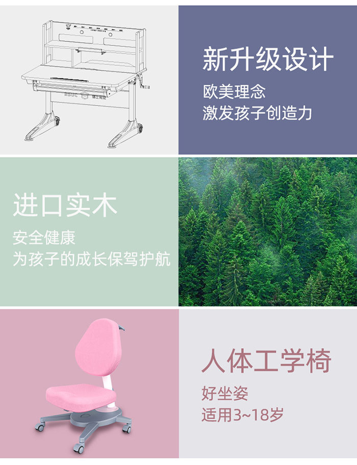香蕉视频黄版批發廠家兒童大香蕉精品视频免费椅