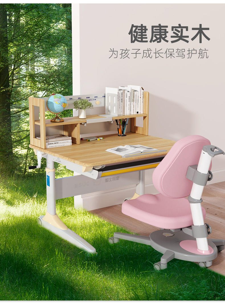 香蕉视频黄版大香蕉精品视频免费健康環保