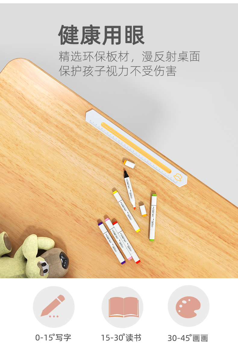 香蕉视频黄版大香蕉精品视频免费人體工程學設計
