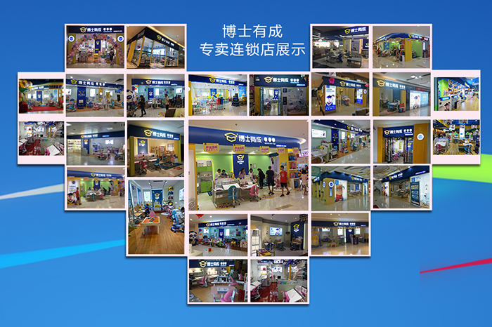 香蕉视频黄版大香蕉精品视频免费加盟店