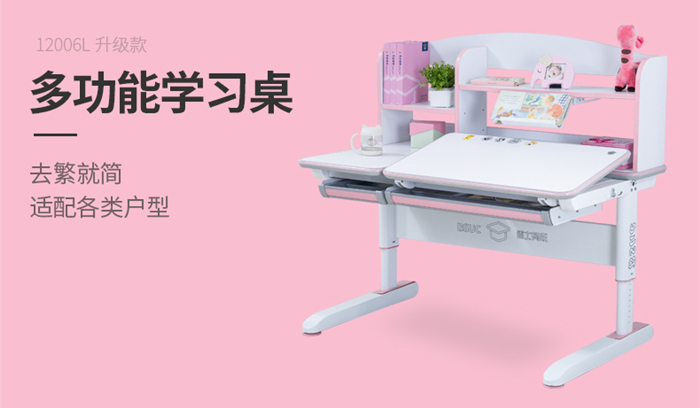 多功能大香蕉精品视频免费