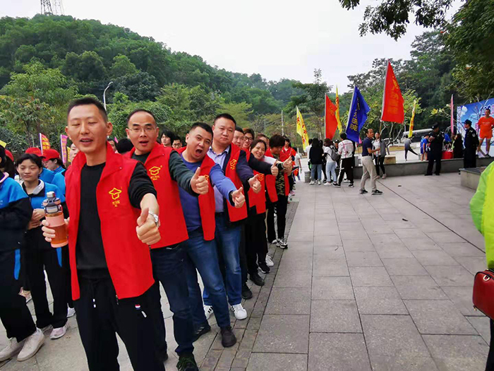 香蕉视频黄版長跑成員，鳳崗迎新長跑活動中