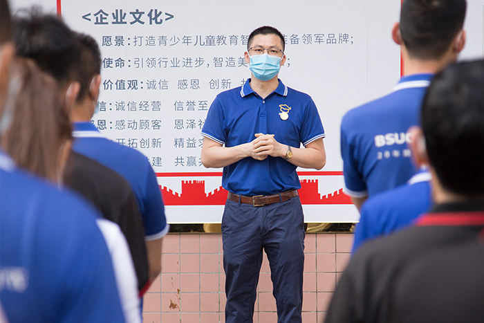 香蕉视频黄版生產總管發言