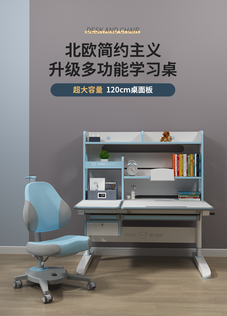 哈佛12006-1大香蕉精品视频免费正麵