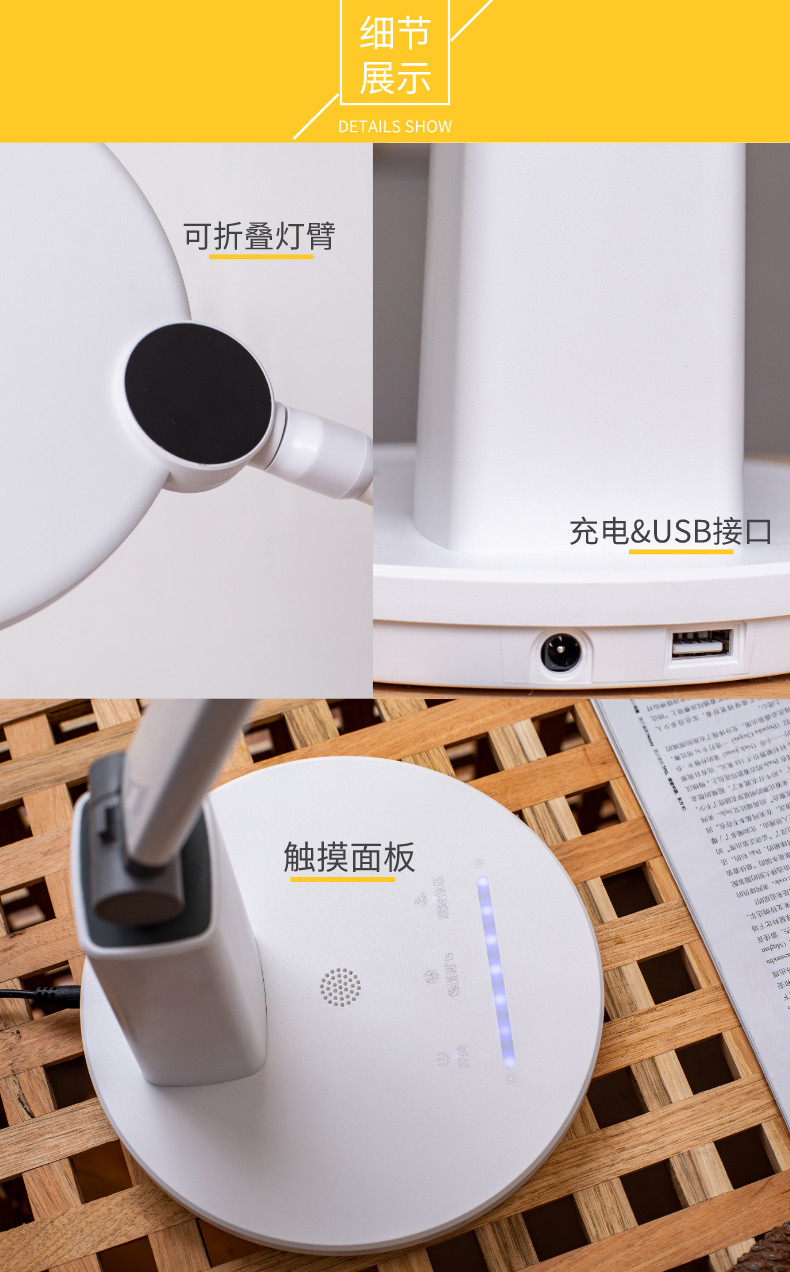 圖片關鍵詞