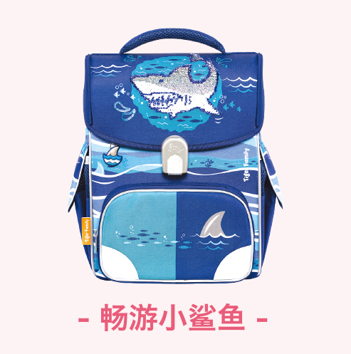【暢遊小鯊魚】輕量香蕉视频免费在线