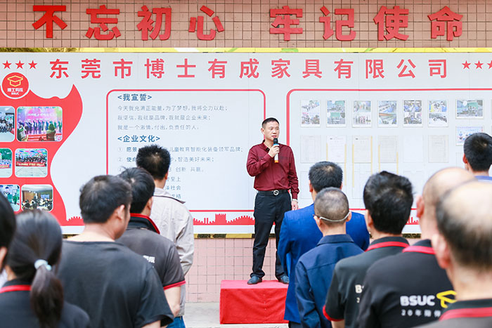 香蕉视频黄版董事長指示