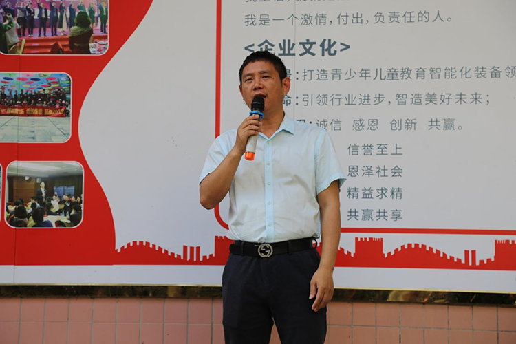 圖片關鍵詞