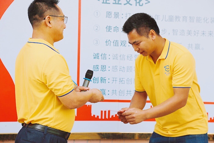 圖片關鍵詞