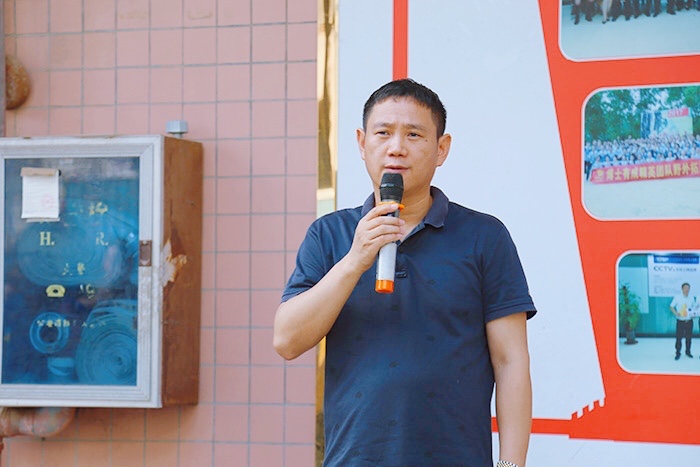 香蕉视频黄版大香蕉精品视频免费董事長王洪貴發表重要講話
