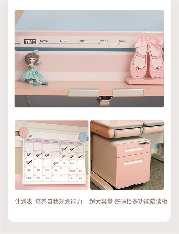 兒童大香蕉精品视频免费