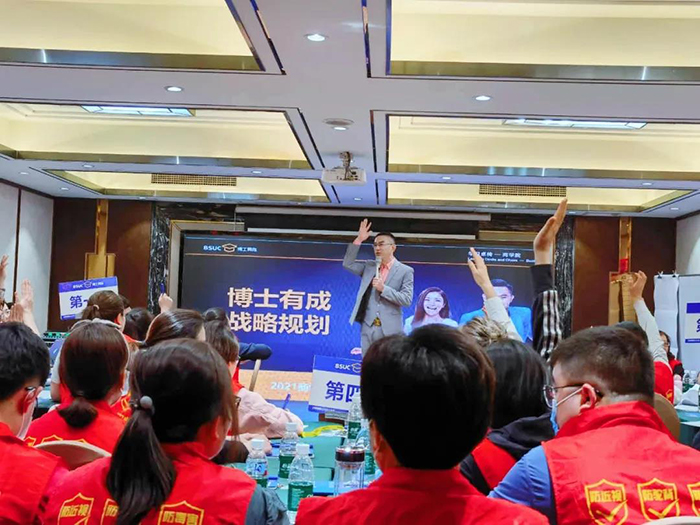 圖片關鍵詞