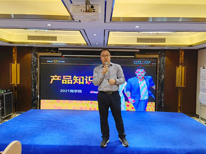 圖片關鍵詞