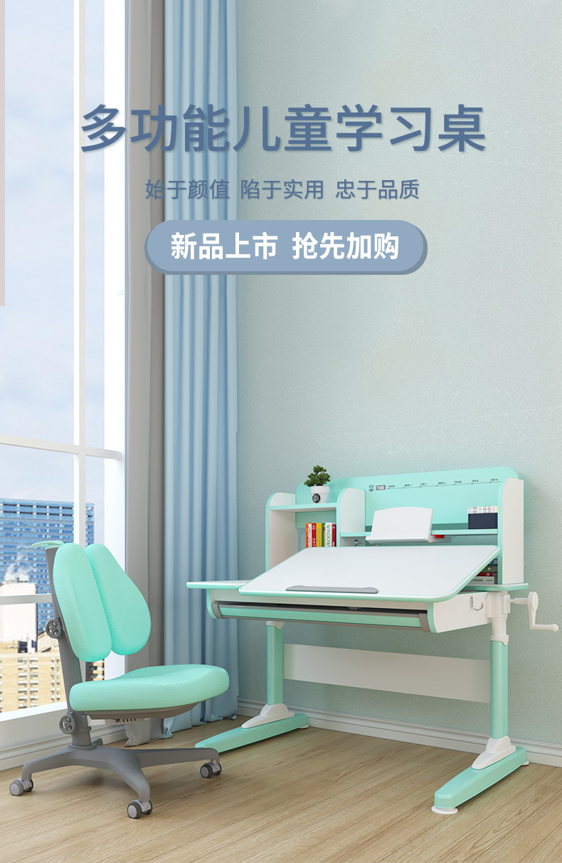 香蕉视频黄版牛津10003兒童大香蕉精品视频免费