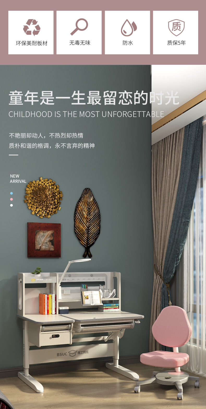 耶魯12002大香蕉精品视频免费