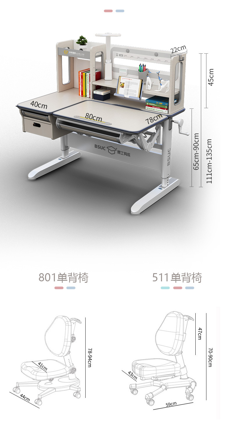 耶魯12002大香蕉精品视频免费參數尺寸