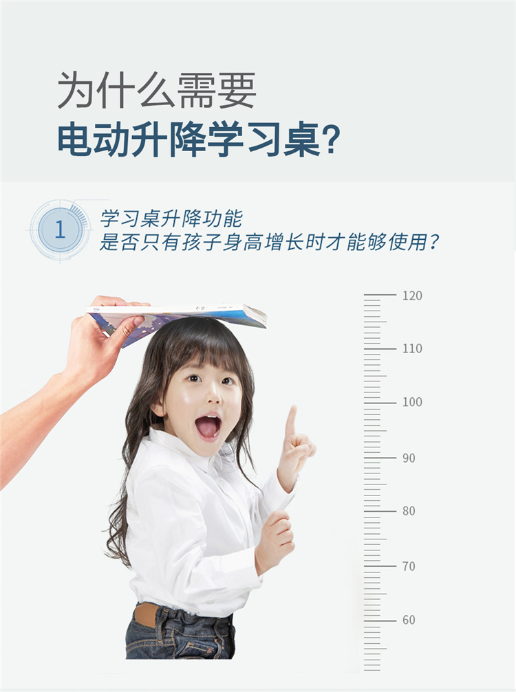 為什麽需要電動大香蕉精品视频免费？